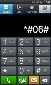 The Power of Memory!